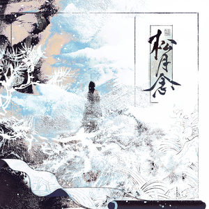 男生日女生骚B视频
