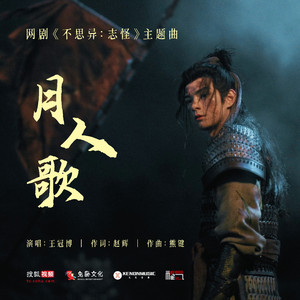 男生日女生骚B视频
