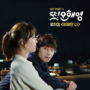 男生日女生骚B视频
