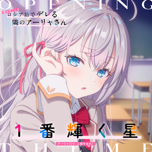 男生日女生骚B视频
