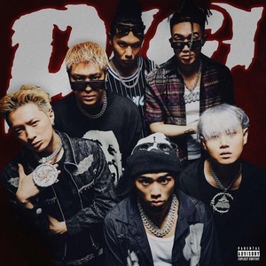 男生日女生骚B视频
