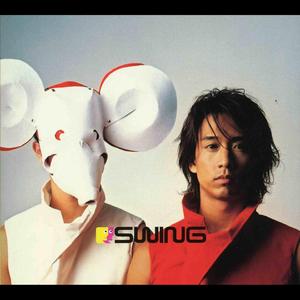 男生日女生骚B视频
