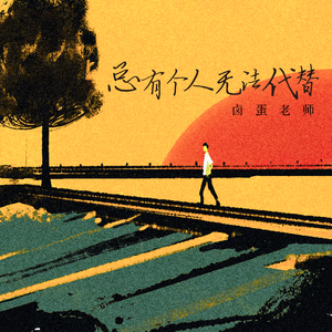 男生日女生骚B视频
