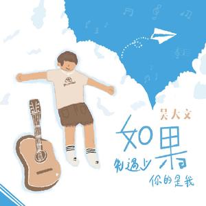 男生日女生骚B视频
