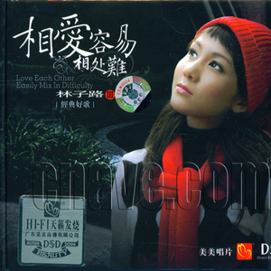 男生日女生骚B视频
