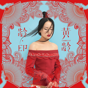 男生日女生骚B视频
