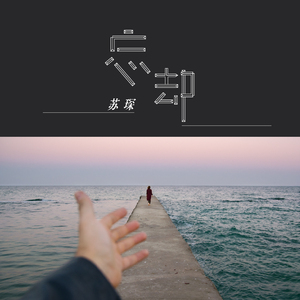 男生日女生骚B视频
