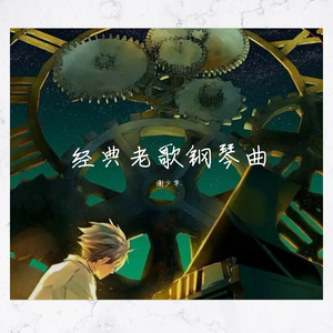 男生日女生骚B视频
